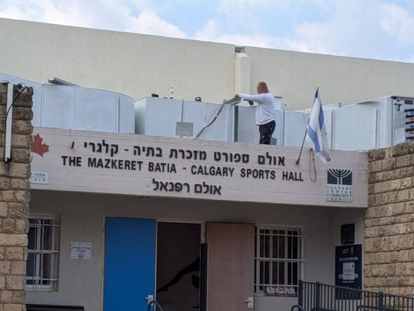 צילום מתוך דף הפייסבוק גבי גאון