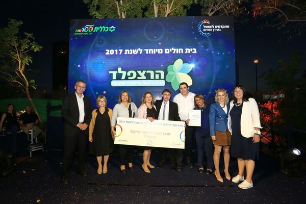 צילום: פאביאן קולדורף