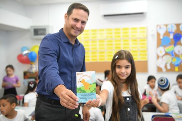 אוריה שהרבני, צילום: עידן גרוס