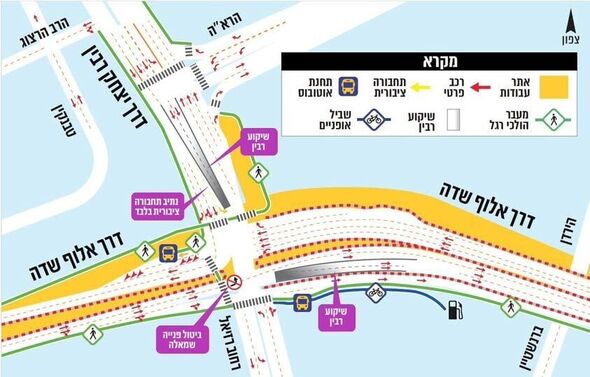 צילום מתוך דף הפייסבוק עיריית גבעתיים