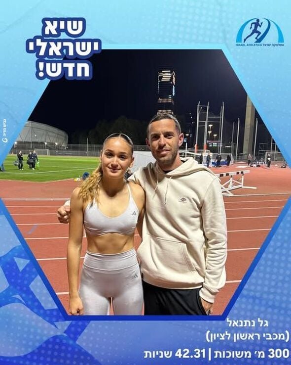 צילום מתוך דף הפייסבוק איגוד האתלטיקה IAA