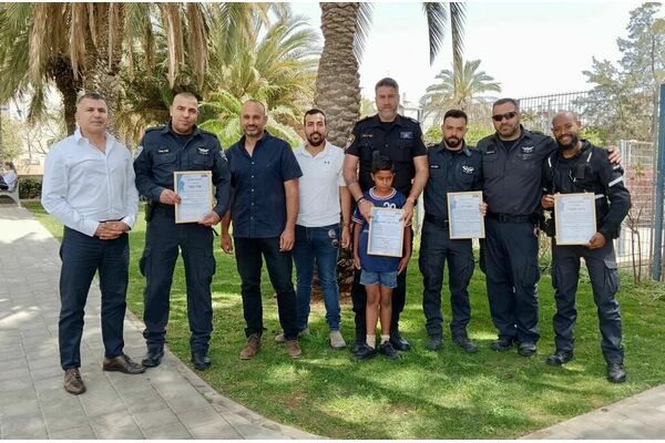 קרדיט: עיריית חולון