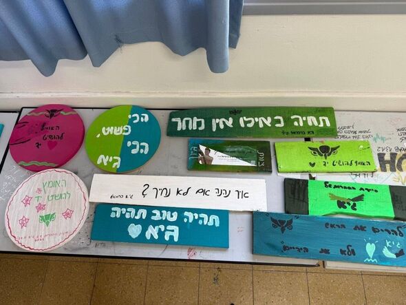 צילום מתוך דף הפייסבוק תיכון דרכא רמון