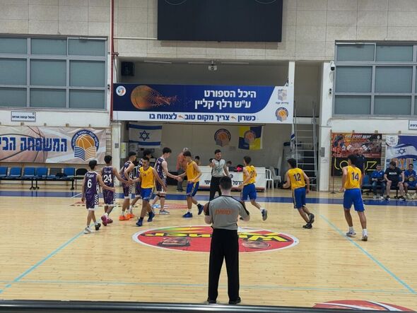 צילום מתוך דף הפייסבוק אליצור יבנה כדורסל הדף הרשמי