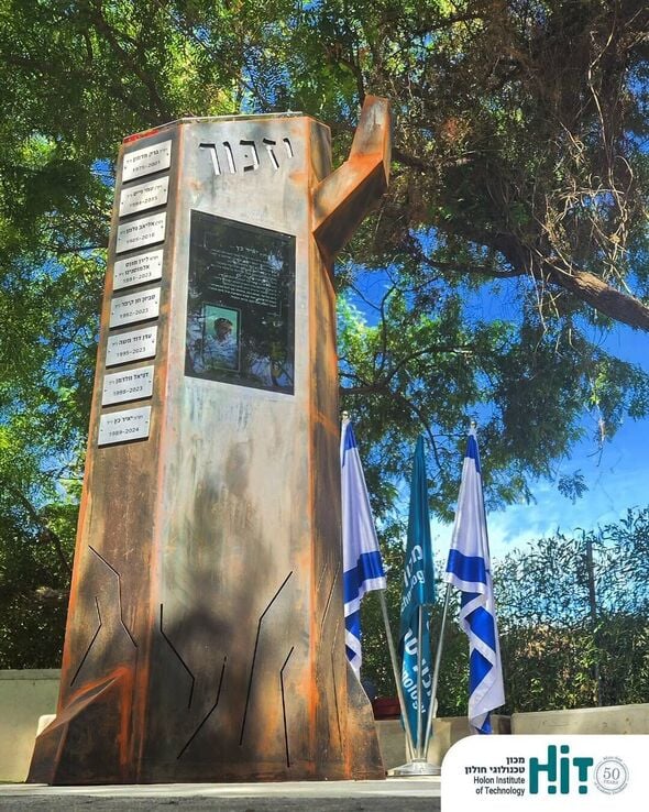 צילום מתוך דף הפייסבוק HIT מכון טכנולוגי חולון