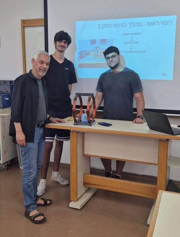 צילום מתוך דף הפייסבוק בליך רמת-גן