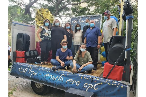 קרדיט:שמרית שי