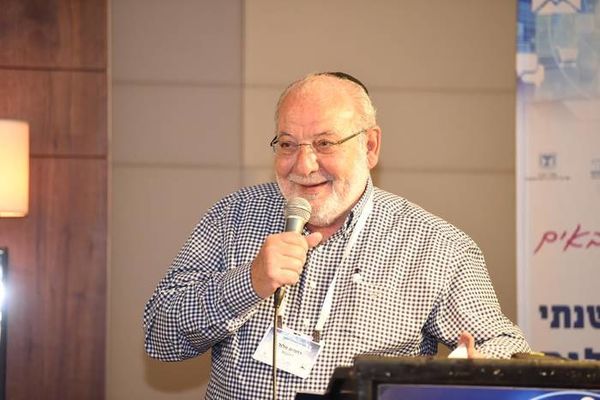 צילומים: יהודה בן יטח