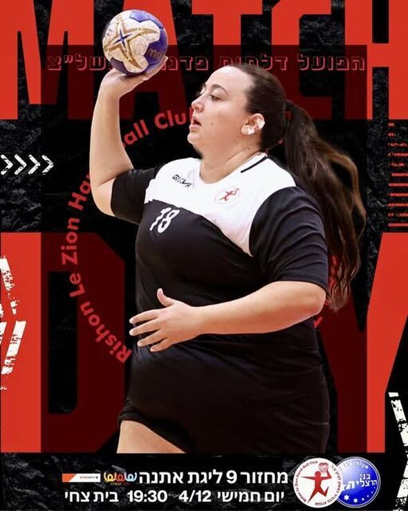 צילום מתוך דף הפייסבוק Hapoel Rishon LeZion H.C