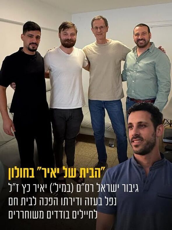 צילום מתוך דף הפייסבוק שי קינן - shai keinan