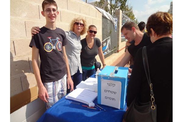 קלפי סקר צרכי השכונה