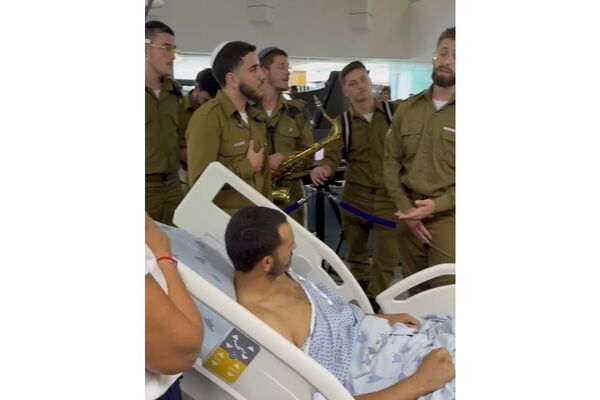 קרדיט צילום: דוברות איכילוב