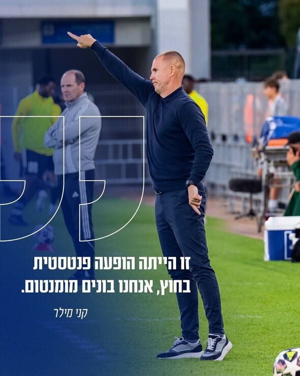 צילום מתוך דף הפייסבוק Maccabi Tel Aviv FC - מועדון הכדורגל מכבי ת"א