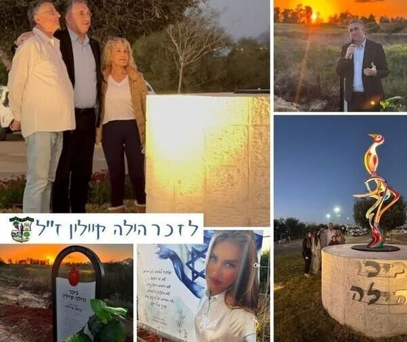 צילום מתוך דף הפייסבוק מועצה מקומית מזכרת בתיה