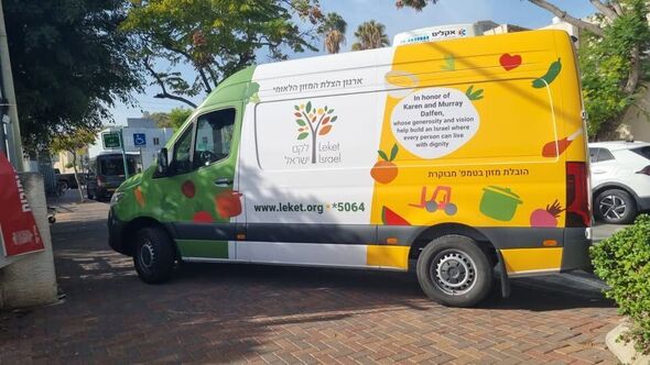 צילום מתוך דף הפייסבוק עיריית יבנה