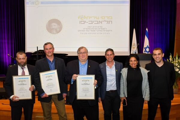 צילום מתוך דף הפייסבוק חיים גורן