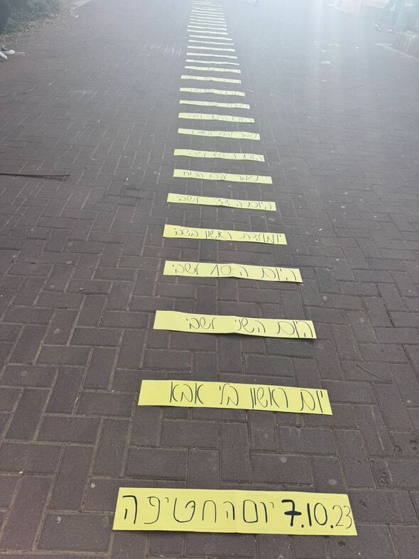 צילום מתוך דף הפייסבוק קריית החינוך ברנקו וייס