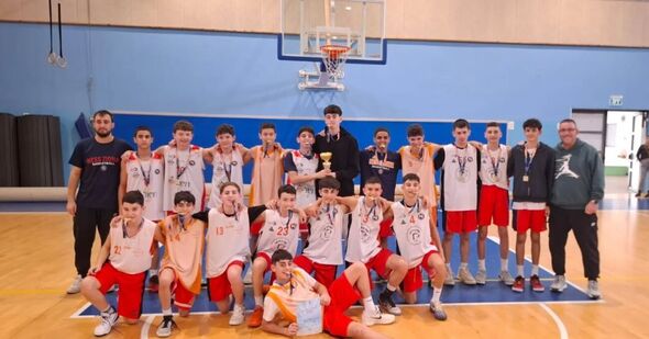 צילום מתוך דף הפייסבוק עירוני נס ציונה - מחלקת הנוער ובית הספר לכדורסל