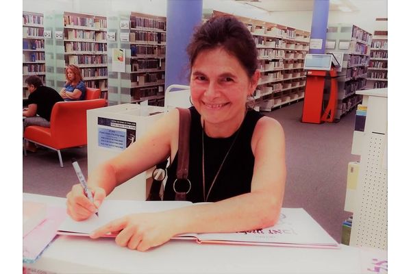צילום: ספריית גדרה