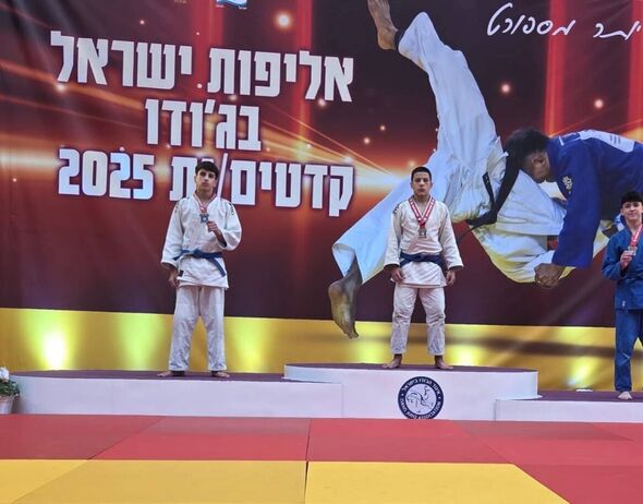 צילום מתוך דף הפייסבוק עיריית חולון