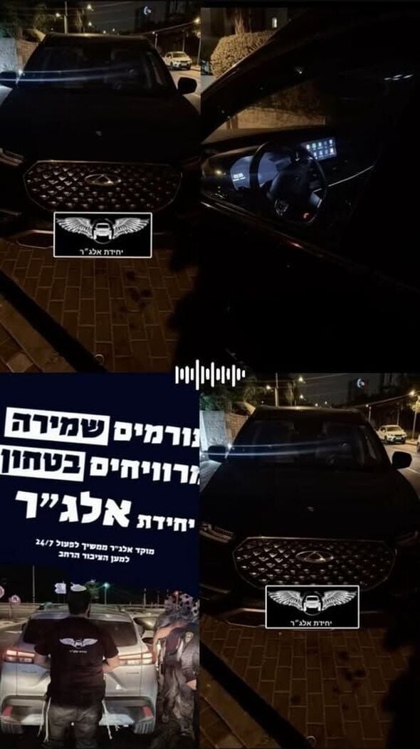 צילום:יחידת אלג״ר