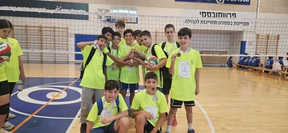 צילום מתוך דף הפייסבוק בית ספר שפרינצק