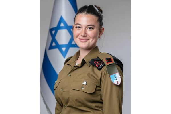 קרדיט: דוברות