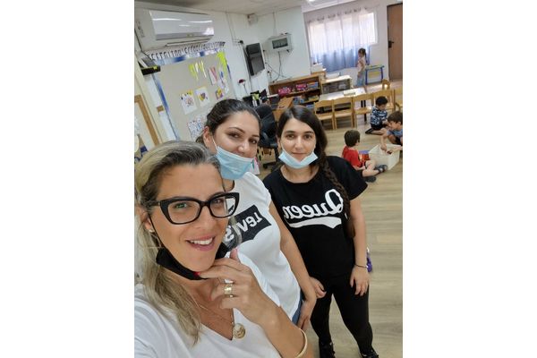 קרדיט:רשת קהילה ופנאי חולון