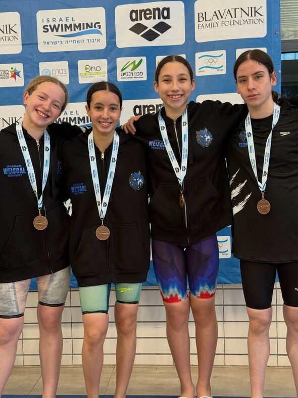 צילום מתוך דף הפייסבוק מכבי וייסגל רחובות