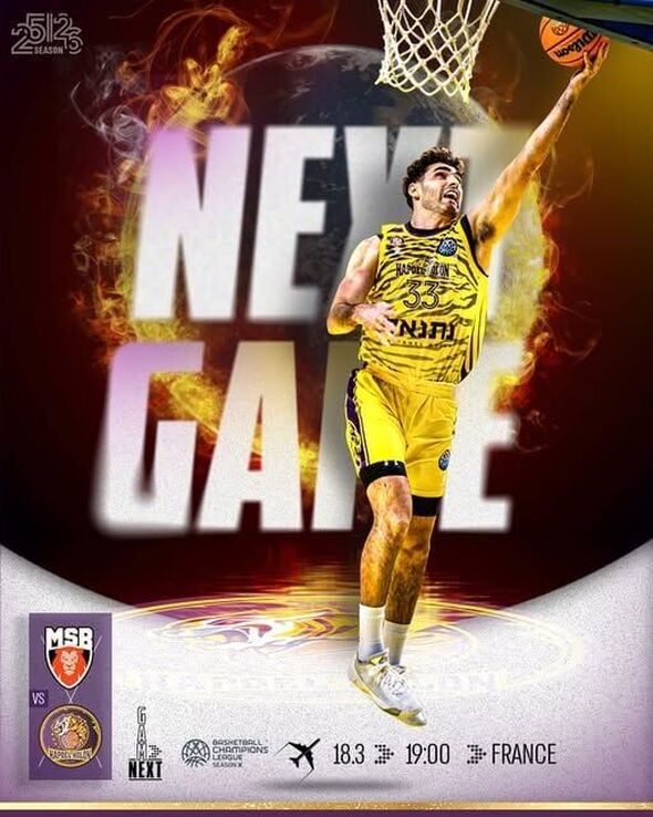 צילום מתוך דף הפייסבוק Hapoel Holon