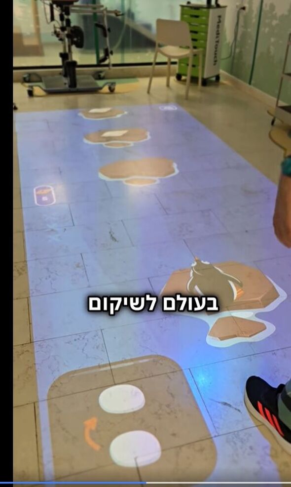 צילום מתוך דף הפייסבוק המרכז הרפואי שיבא תל השומר