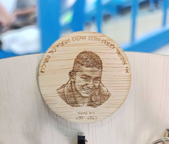 צילום מתוך דף הפייסבוק תיכון דרכא רמון