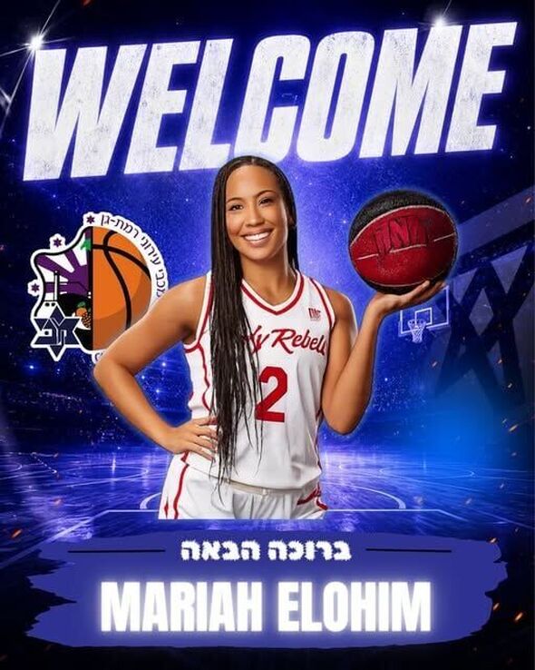 צילום מתוך דף הפייסבוק מועדון כדורסל נשים מכבי עירוני רמת-גן