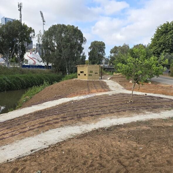 צילום מתוך דף הפייסבוק גני יהושע