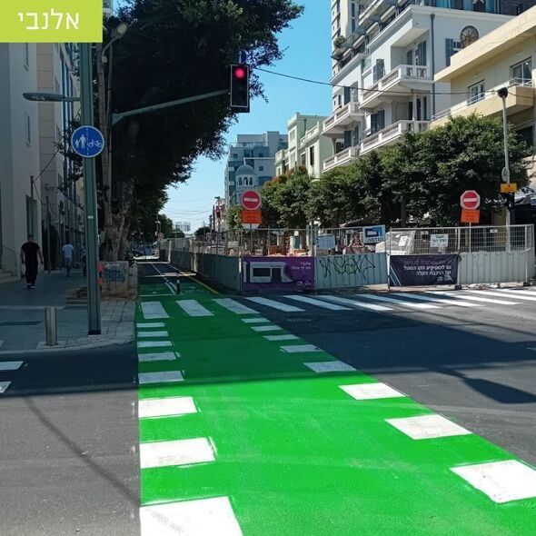 צילום מתוך דף הפייסבוק עיריית תל-אביב-יפו