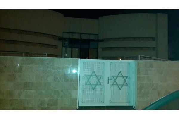 בית הכנסת בקרית משה