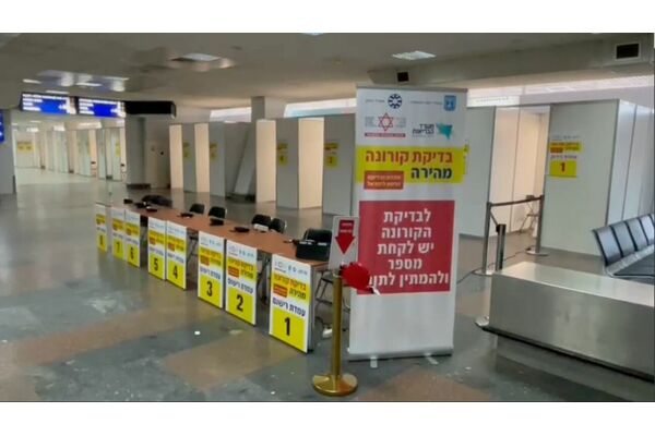 מד"א