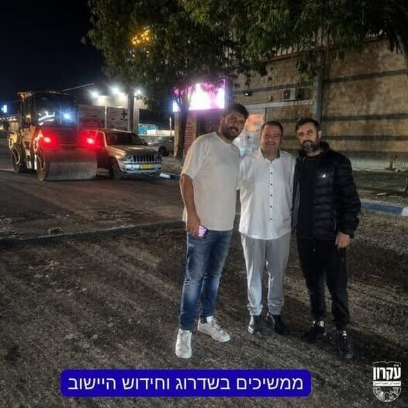 צילום מתוך דף הפייסבוק המועצה המקומית קריית עקרון