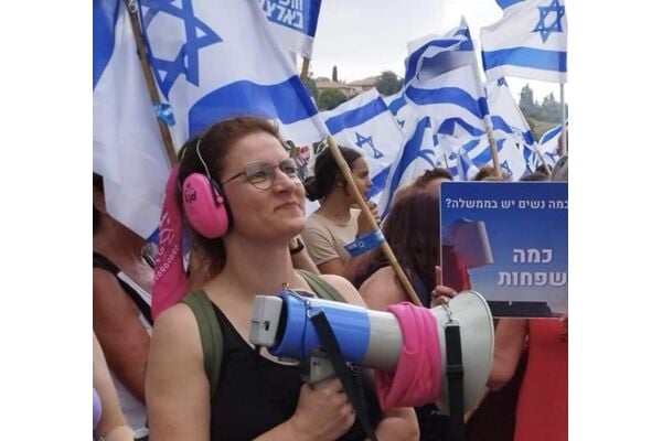 צילום רחובות חופשית ומאוחדת