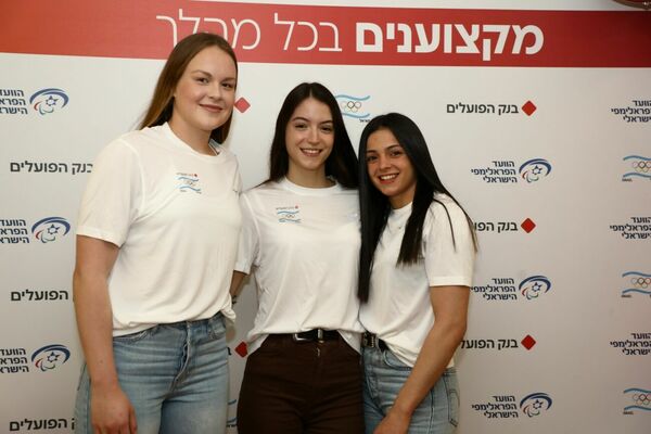צילום: סיון פרג'