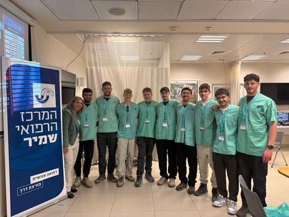 צילום מתוך דף הפייסבוק המרכז הרפואי שמיר - אסף הרופא