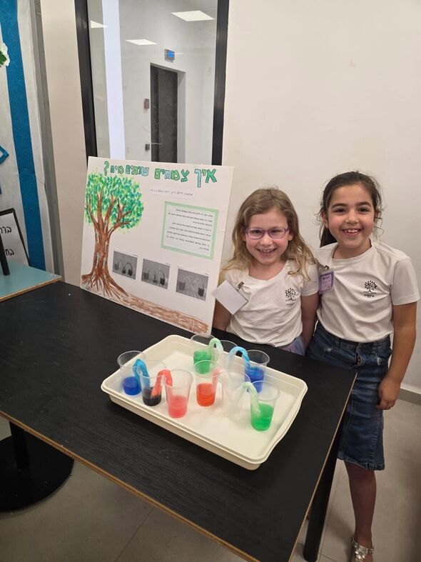 צילום מתוך דף הפייסבוק בית ספר חמ"ד בראשית רחובות