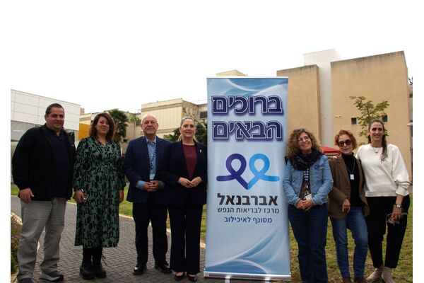קרדיט צילום אלי אהרונוב דוברות אברבנאל