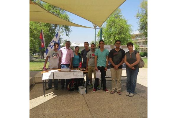 צילום - אגודת הסטודנטים הפקולטה לחקלאות