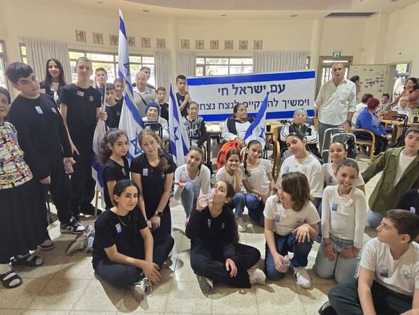 צילום מתוך דף הפייסבוק בית הספר "מעיין" יבנה