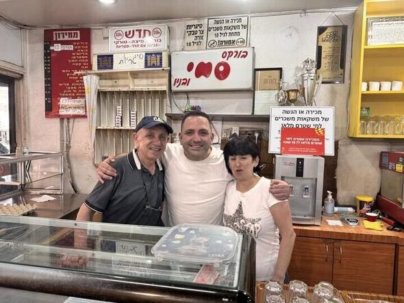 צילום מתוך דף הפייסבוק אביב איטח Aviv Itach