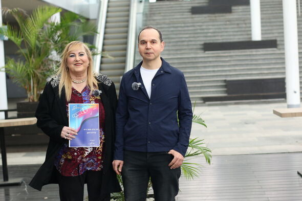 תמונה באדיבות אלי ניסמן