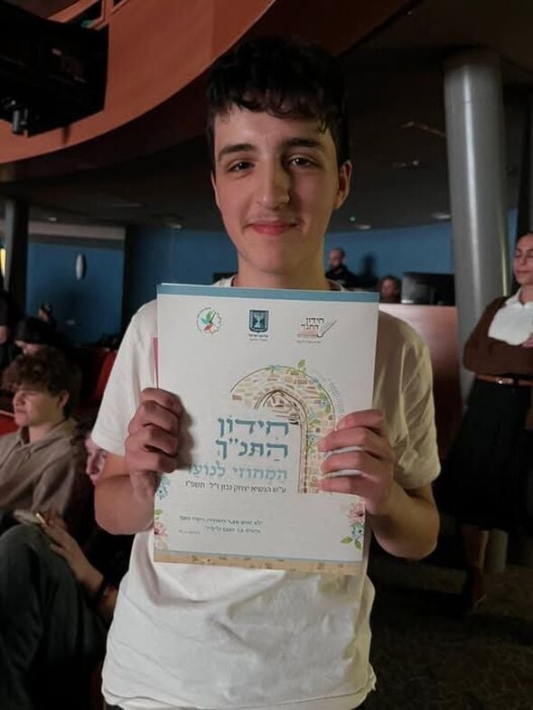 צילום מתוך דף הפייסבוק חטיבת הביניים "טביב" ראשל"צ