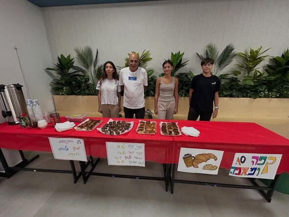צילום  הגימנסיה למדעים ולאומנויות ברנקו וייס