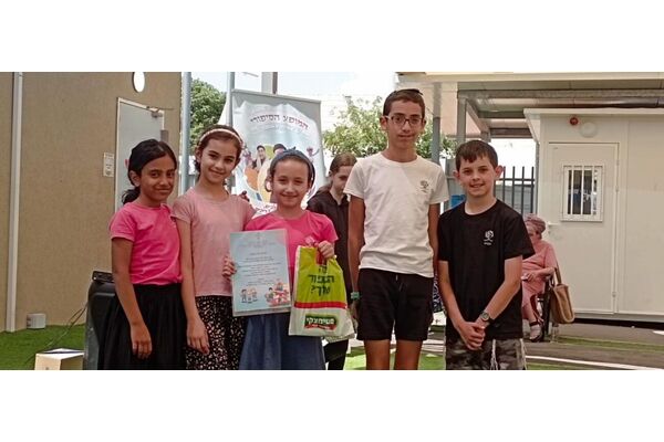 צילום מתוך דף הפייסבוק בית ספר חמ"ד בראשית רחובות